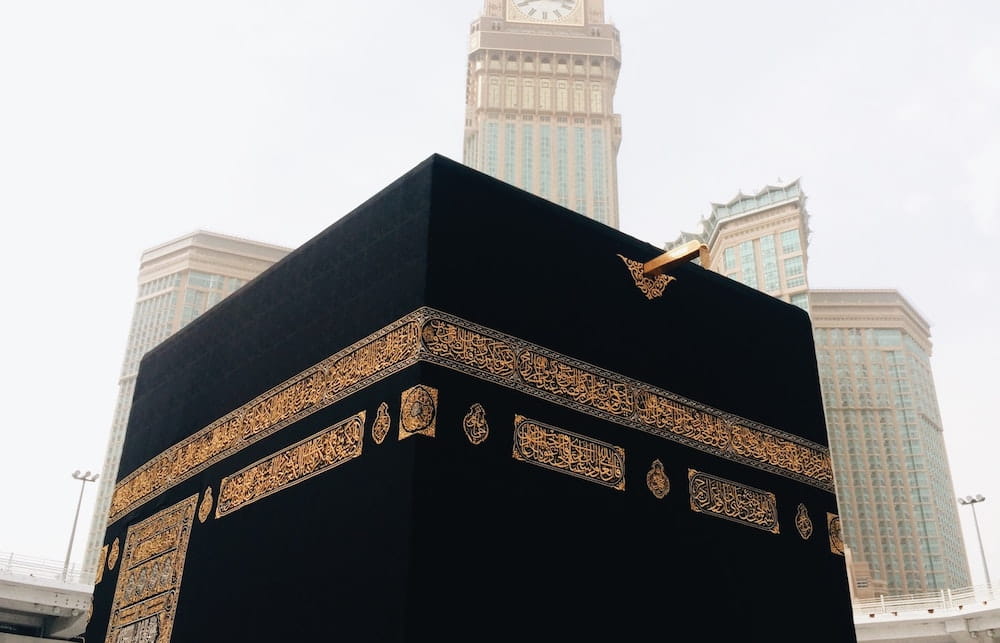 Kaaba sur tapis de prière